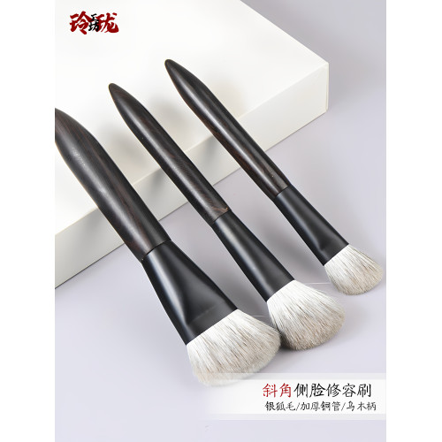 [玲瓏]銀狐毛斜角修容刷側臉輪廓刷斜坡型腮紅刷一支裝烏木動物毛