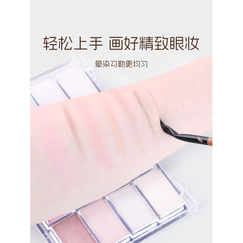 三千羽眼影刷眼部細節刷暈染鋪色臥蠶眼線刷子滄州專業化妝刷套裝