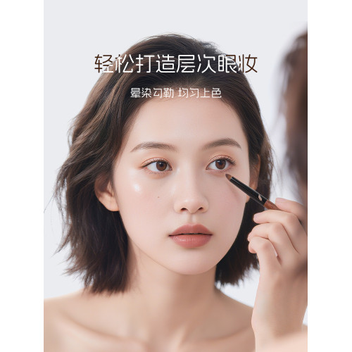 三千羽眼影刷眼部細節刷暈染鋪色臥蠶眼線刷子滄州專業化妝刷套裝