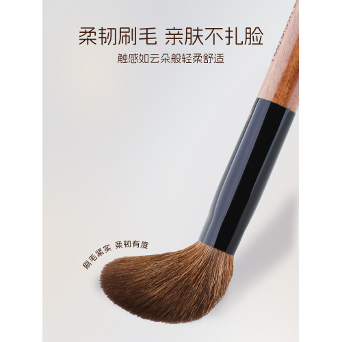 三千羽Y68扁頭腮紅刷一支裝圓形高光刷子動物毛提亮化妝刷可攜式