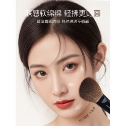 三千羽Y66舌型扁頭散粉刷大號超大蓬松可攜式定妝粉餅化妝刷一支裝