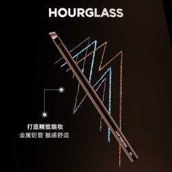 HOURGLASS細節眼線刷扁頭遮瑕刷斜角眉刷暈染刷淺色軟毛化妝刷N10