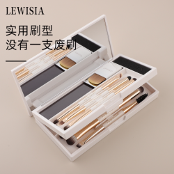 露薇雅魔盒三折曡系列套刷可攜式化妝刷眼影刷斜坡點彩刷化妝刷套盒