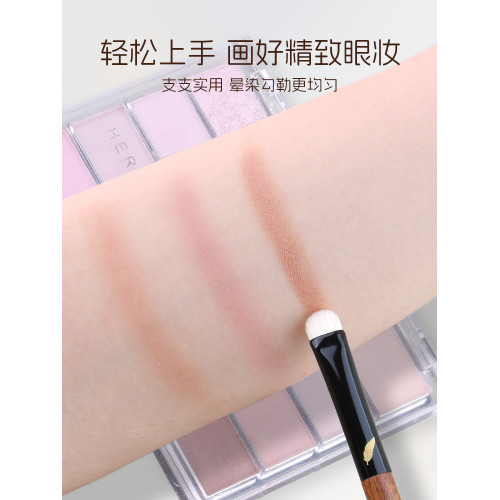 三千羽眼影刷套裝化妝師專用動物毛眼部細節刷暈染鋪色臥蠶化妝刷