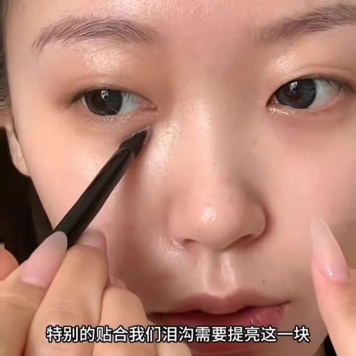 小紅薯爆火三角遮瑕精準遮黑眼圈淚溝鼻影高光細節刷斜扁頭化妝刷