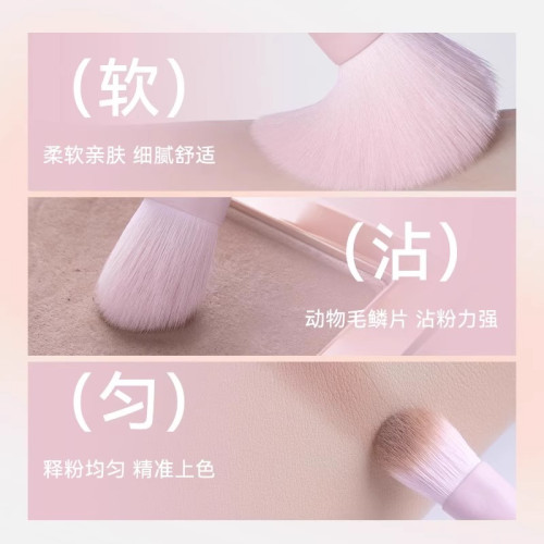 BLJ標記半糖蜜桃化妝刷全套裝工具眼影腮紅修容遮瑕散粉軟毛刷子