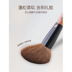 三千羽Y67圓型定妝散粉刷大號超大蓬松動物毛可攜式一支裝化妝刷子