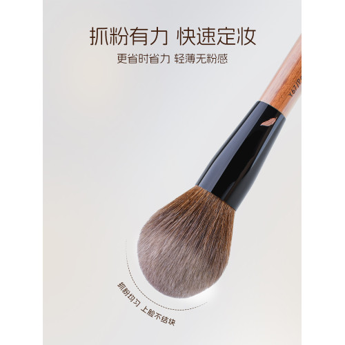 三千羽Y67圓型定妝散粉刷大號超大蓬松動物毛可攜式一支裝化妝刷子