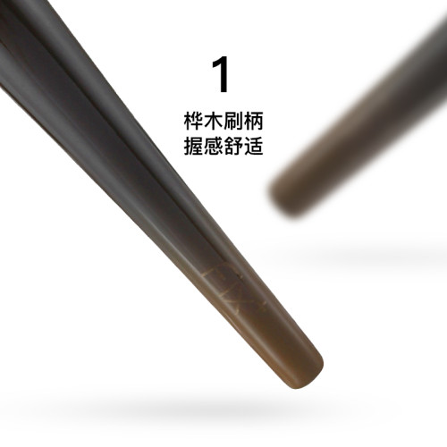菲絲加芬fix+松毯MN21點彩高光刷腮紅刷美妝化妝刷
