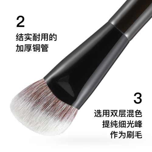 菲絲加芬fix+松毯MN15多功能點彩刷修容刷腮紅刷多功能面部刷