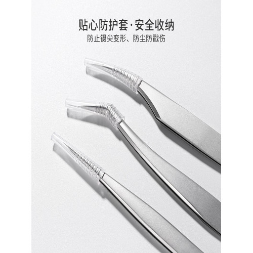 高級嫁接假睫毛鑷子美睫師專用新手開花套裝專業工具金羽夾子全套