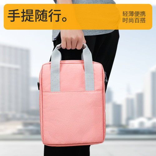 BUBM簡約時尚適用10.9寸iPad收納包大容量多層斜背單肩平板電腦包