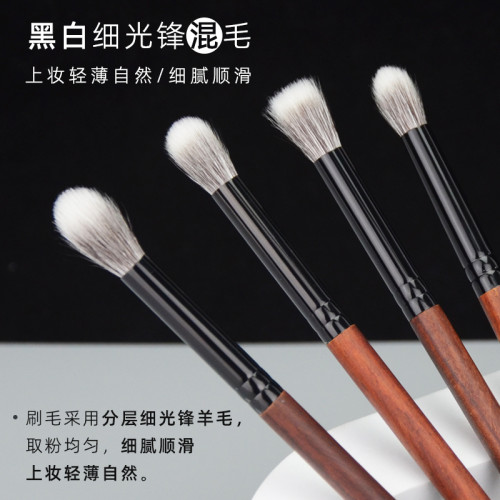 香捨玫瑰妙顔眼部小號點彩刷眼影刷火苗高光刷平頭遮瑕刷暈染刷