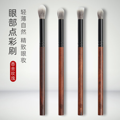 香捨玫瑰妙顔眼部小號點彩刷眼影刷火苗高光刷平頭遮瑕刷暈染刷