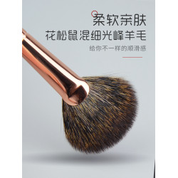 香捨玫瑰SS03小號扇形刷高光刷餘粉刷扁頭松鼠毛羊毛定妝刷一支裝