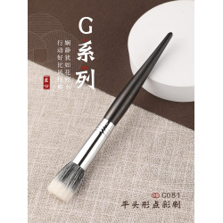 琴製化妝刷G系列G081大中小號動物毛點彩刷散粉刷腮紅刷刷型合輯