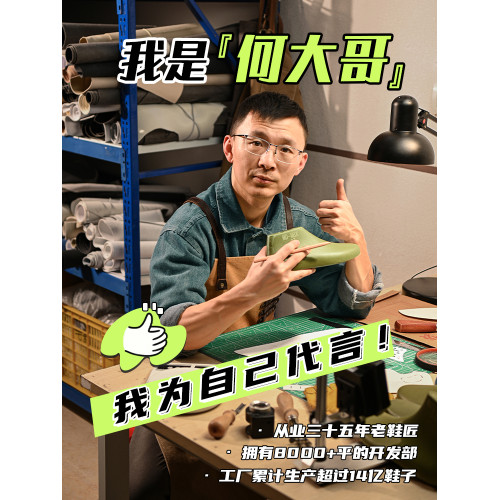 專業紋眉紋綉工具箱大容量多層可攜式美容美甲美睫跟妝師手提化妝箱