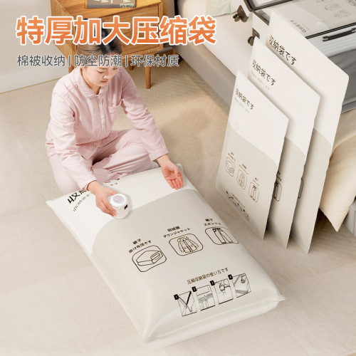 黑之羽Blackwings半胱氨酸角蛋白翹睫術套盒芭比燙睫毛工具玻璃瓶