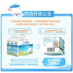 爾木萄化妝刷套裝全套刷子超柔軟高光遮瑕刷修容眼影套刷女工具葡