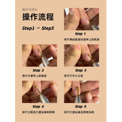 德國高精密假睫毛鑷子專業嫁接種全套裝工具夾子初學者美睫師專用