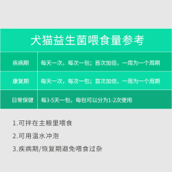 [钜惠]超柔軟雪狐毛散粉刷動物毛一支裝大號專業定妝刷滄州化妝刷