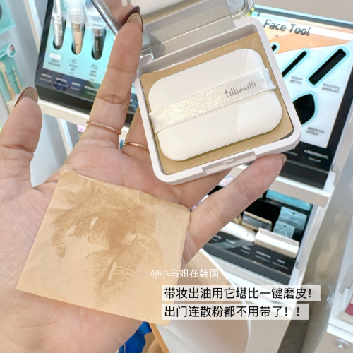 韓國fillimilli吸油紙帶鏡子粉撲補妝去油控油定妝清爽可攜式100片