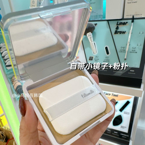 韓國fillimilli吸油紙帶鏡子粉撲補妝去油控油定妝清爽可攜式100片