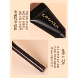 逆齡檀木T69彎刀粉底刷粉底液刷扁頭超薄快速上妝無痕可攜式粉底刷