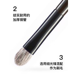 【滿300減45】花知曉貝殼珍珠斜頭點彩刷腮紅刷化妝工具