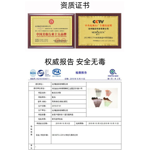 【滿300減45】花知曉貝殼珍珠斜頭點彩刷腮紅刷化妝工具