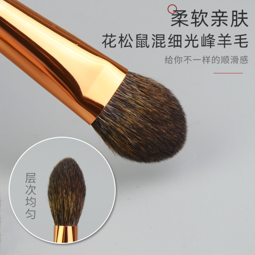 香捨玫瑰SS04小號腮紅刷侷部定妝刷高光提亮刷松鼠毛羊毛化妝刷