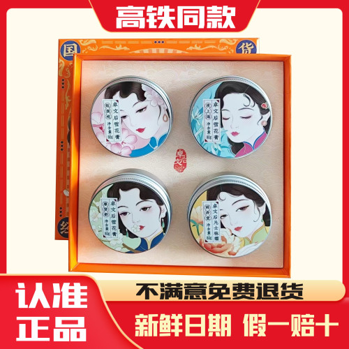 德國14支化妝刷套裝全套刷散粉刷粉底刷眼影刷鼻影刷超柔軟動物毛