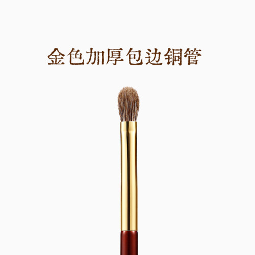 見刷如面 坡型眼部刷JS43/44/45灰羊毛黑玉毛坡面眼影刷細節上色