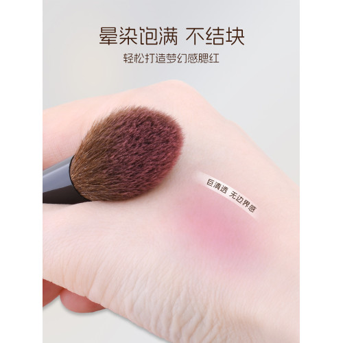 三千羽Y07火苗腮紅刷一支裝點彩修容刷羊毛高光刷子可攜式化妝刷
