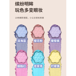 兒童化妝品套裝無毒女孩可水洗舞台化妝品一整套彩妝專用全套禮盒