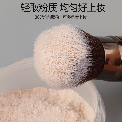 旅行出差可攜式伸縮化妝刷腮紅專用刷軟毛散粉刷迷你曬紅腮刷美甲刷