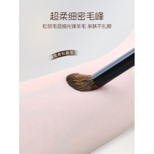 三千羽S01蠟燭頭暈染刷松鼠毛混羊毛眼部鋪色眼影刷一支裝化妝刷