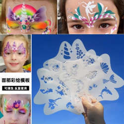 舞台妝兒童面部彩繪模板臉部鏤空繪畫模板卡通圖案擺攤臉繪工具