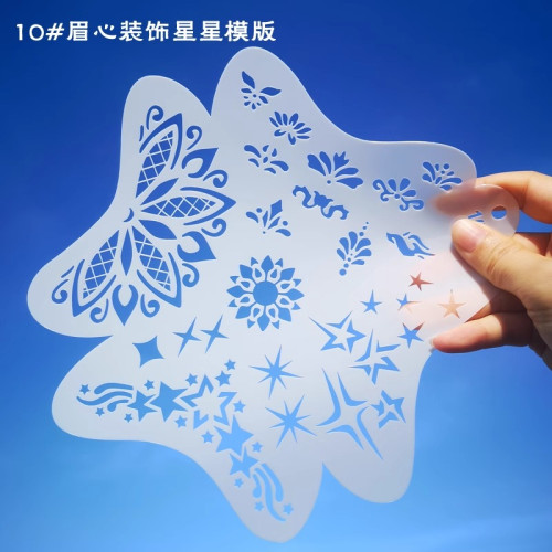 舞台妝兒童面部彩繪模板臉部鏤空繪畫模板卡通圖案擺攤臉繪工具