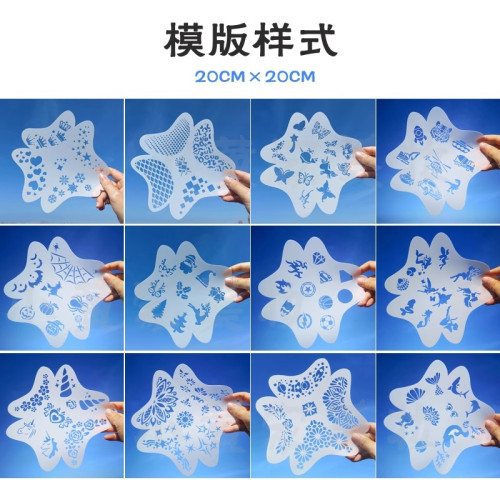 舞台妝兒童面部彩繪模板臉部鏤空繪畫模板卡通圖案擺攤臉繪工具