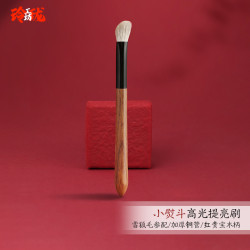 [玲瓏]雪狐毛蔘配小熨鬭三角高光刷提亮精準細節修容刷滄州動物毛