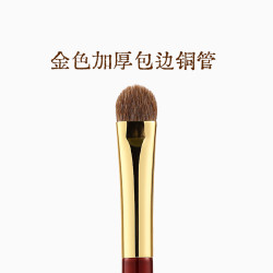 見刷如面扁桃心鋪色刷JS55/56/57灰羊毛黑玉毛親膚柔軟國産滄州刷