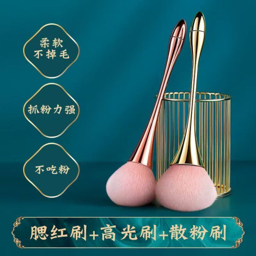 韓國爆款散粉刷上妝自然柔軟毛蓬松腮紅刷超大號定妝刷散粉刷套裝