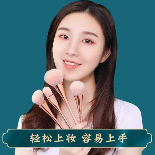 韓國爆款散粉刷上妝自然柔軟毛蓬松腮紅刷超大號定妝刷散粉刷套裝