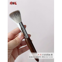 敏感肌福音！純藍狐毛大號點彩刷腮紅專用刷一支裝超細膩動物毛刷