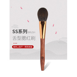 香捨玫瑰SS01腮紅刷扁頭舌型真毛動物毛化妝刷松鼠毛羊毛定妝刷