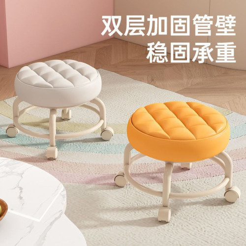 帶輪小凳子帶娃兒童學步登滑輪矮凳圓板凳家用可移動萬向輪換鞋凳