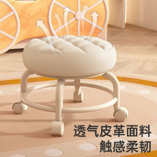 帶輪小凳子帶娃兒童學步登滑輪矮凳圓板凳家用可移動萬向輪換鞋凳