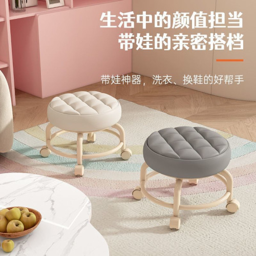 帶輪小凳子帶娃兒童學步登滑輪矮凳圓板凳家用可移動萬向輪換鞋凳