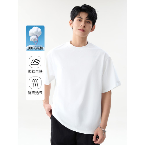 班尼路S&K系列重磅純棉短袖男t恤圓領寬松男士紅色2025本命年半袖
